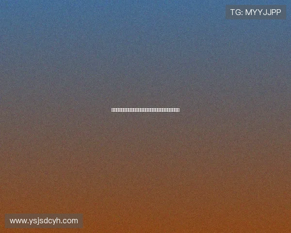 高盛警示全球石油市场供应过剩迹象浮现或将冲击能源价格走势